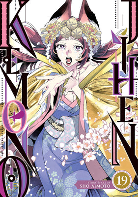 Cover Image for Kemono Jihen Vol. 19 -- Sho Aimoto, Paperback