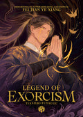 Cover Image for Legend of Exorcism: Tianbao Fuyao Lu (Novel) Vol. 5 -- Fei Tian Ye Xiang, Paperback