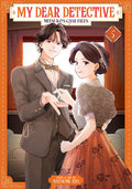 Cover Image for My Dear Detective: Mitsuko's Case Files Vol. 5 -- Natsumi Ito, Paperback