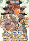 Cover Image for The Twelve Kingdoms Book 5 - A Thousand Miles of Wind, the Sky at Dawn: Part 1 (Novel) -- Fuyumi Ono, Paperback