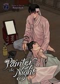 Cover Image for Painter of the Night Vol. 2 -- Byeonduck, Paperback