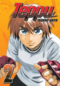 Cover Image for Teppu 2 -- Moare Ohta, Paperback