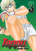Cover Image for Teppu 3 -- Moare Ohta, Paperback