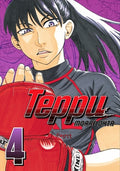 Cover Image for Teppu 4 -- Moare Ohta, Paperback