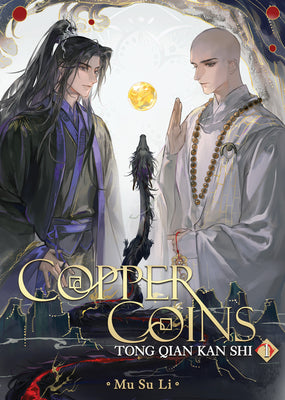 Cover Image for Copper Coins: Tong Qian Kan Shi (Novel) Vol. 1 -- Mu Su Li, Paperback