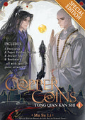 Cover Image for Copper Coins: Tong Qian Kan Shi (Novel) Vol. 1 (Special Edition) -- Mu Su Li, Paperback