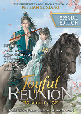 Cover Image for Joyful Reunion (Novel) Vol. 1 (Special Edition) -- Fei Tian Ye Xiang, Paperback
