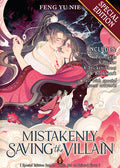 Cover Image for Mistakenly Saving the Villain (Novel) Vol. 1 (Special Edition) -- Feng Yu Nie, Paperback