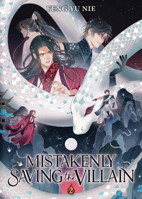Cover Image for Mistakenly Saving the Villain (Novel) Vol. 2 -- Feng Yu Nie, Paperback