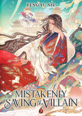 Cover Image for Mistakenly Saving the Villain (Novel) Vol. 3 -- Feng Yu Nie, Paperback