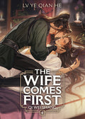 Cover Image for The Wife Comes First: Qi Wei Shang (Novel) Vol. 1 -- LV Ye Qian He, Paperback