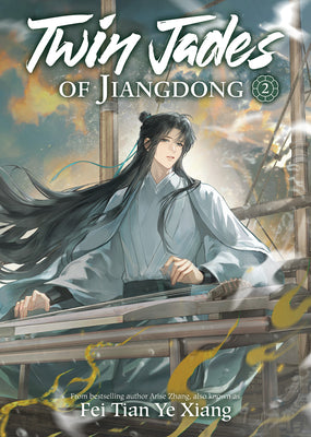 Cover Image for Twin Jades of Jiangdong (Novel) Vol. 2 -- Fei Tian Ye Xiang, Paperback