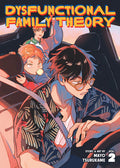 Cover Image for Dysfunctional Family Theory Vol. 2 -- Mayo Tsurukame, Paperback