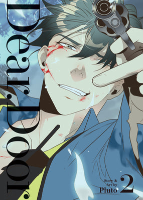 Cover Image for Dear. Door (Comic) Vol. 2 -- Pluto, Paperback