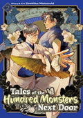 Cover Image for Tales of the Hundred Monsters Next Door Vol. 2 -- Yoshiko Watanuki, Paperback