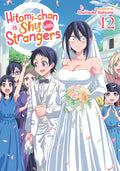 Cover Image for Hitomi-Chan Is Shy with Strangers Vol. 12 -- Chorisuke Natsumi, Paperback