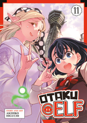 Cover Image for Otaku Elf Vol. 11 -- Akihiko Higuchi, Paperback