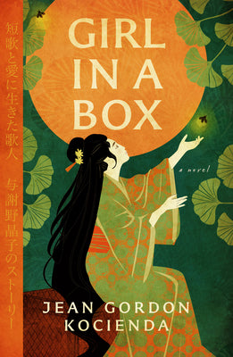 Cover Image for Girl in a Box -- Jean Gordon Kocienda, Paperback