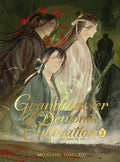 Cover Image for Grandmaster of Demonic Cultivation: Mo DAO Zu Shi (Deluxe Hardcover Novel) Vol. 2 -- Mo Xiang Tong Xiu, Hardcover