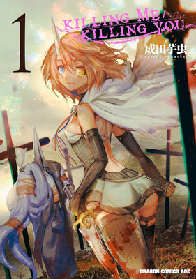 Cover Image for Killing Me / Killing You Vol. 1 -- Imomushi Narita, Paperback