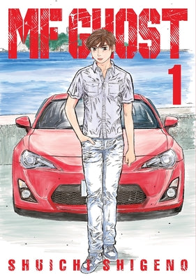 Cover Image for MF Ghost 1 -- Shuichi Shigeno, Paperback