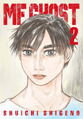 Cover Image for MF Ghost 2 -- Shuichi Shigeno, Paperback