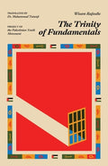Cover Image for The Trinity of Fundamentals -- Wisam Refeedie, Paperback