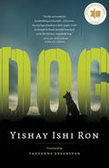 Cover Image for Dog -- Yishay Ishi Ron, Paperback